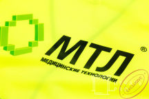 Желтые сигнальные жилеты с логотипом «Медицинские Технологии»