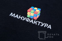 Черных свитшоты с логотипом «МАНУФАКТУРА»