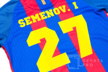 Синяя футболка с текстом «SEMENOV»
